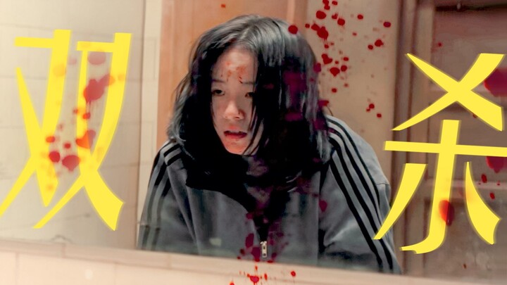 One episode, two kills! She’s on a rampage... “They’re the ones who should be unlucky,” but who’d ha