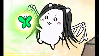 【chiikawa蛊】炼制定仙游