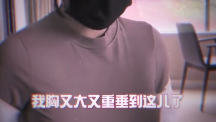 Beauty: You really do look like a steel plate.