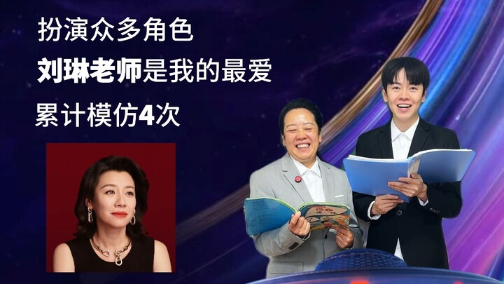 Báo cáo thường niên của các KOL năm 2024