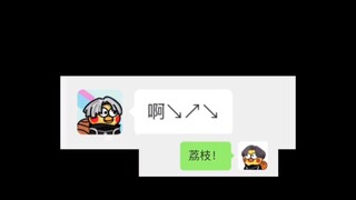 ⚡⚡对接の小曲*1.0⚡⚡《这个视频只能看一眼》⚡