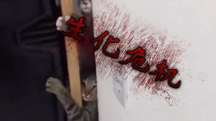 My hand unconsciously clenched a bit tighter.