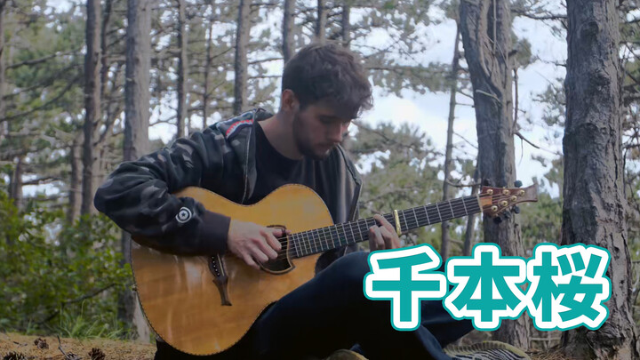 [Music]Play <Senbon Sakura> with guitar|Eddie van der Meer