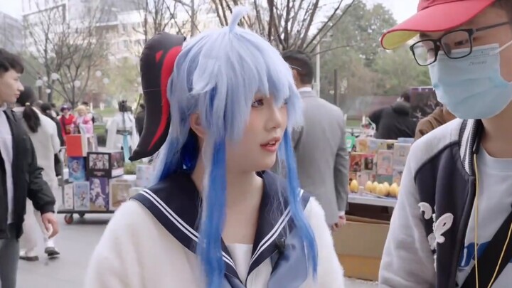 Rockstar products are definitely banned