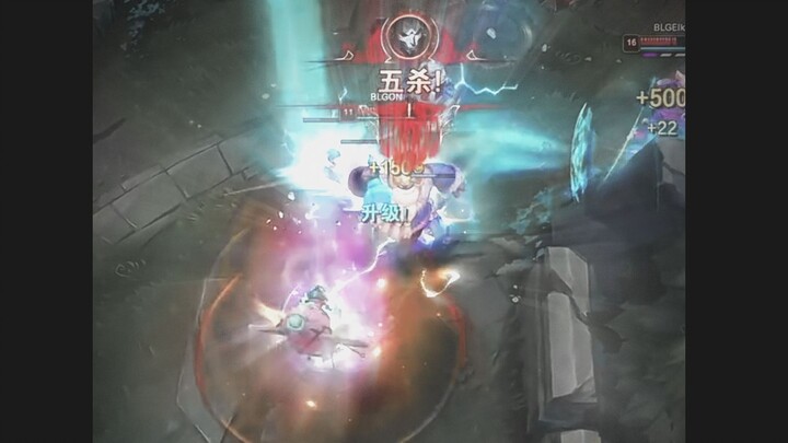 เกมสุดท้าย เซี่ยจือเฉียนเหมือนจ้างเพื่อนเล่นมาสี่คน