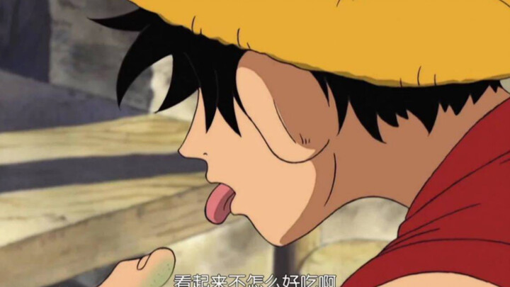 一键查询路厨精神状态