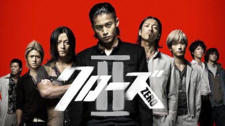 Crows Zero II (2009)