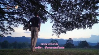 Wong when hua jai 2021- Ep 5 English sub