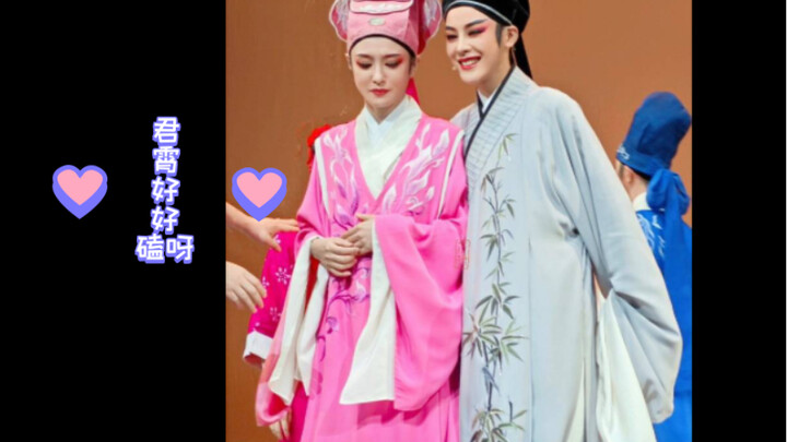 I’m totally hooked! A bit too childish for elementary school kids, but just right for college studen