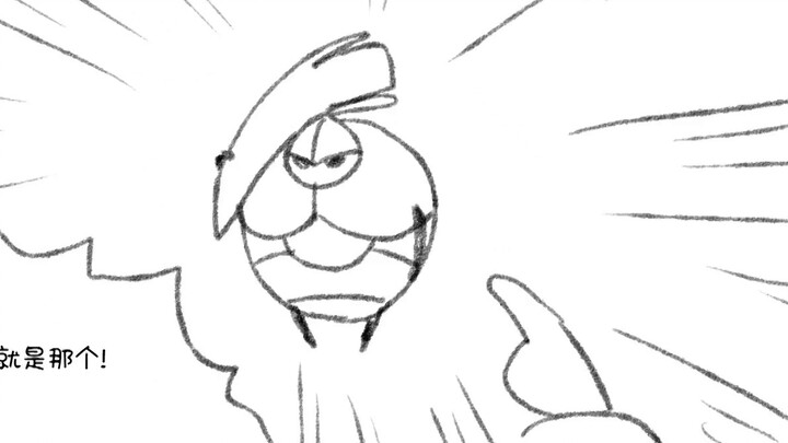 When you are struggling to introduce Hollow Knight to your friends (Part 1)