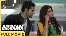 Bachaana | Sanam Saeed - Mohib Mirza | Hum Films