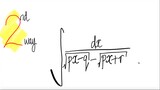 2nd way: integral ∫1/(√(px-q) - √(px+r)) dx