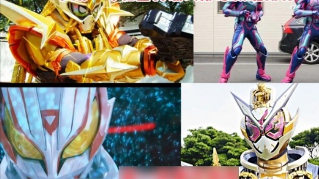 Gabe's stats are no longer at the bottom? Let's take a look at the final form stats rankings of the 