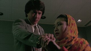 Tổ Trọng Án 1993