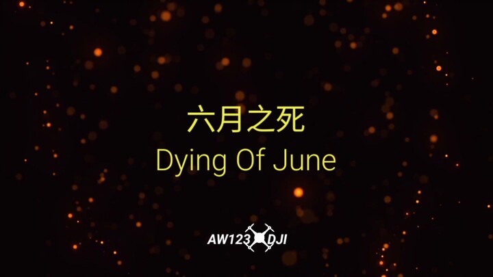 Dying Of June (2025) Official Trailer