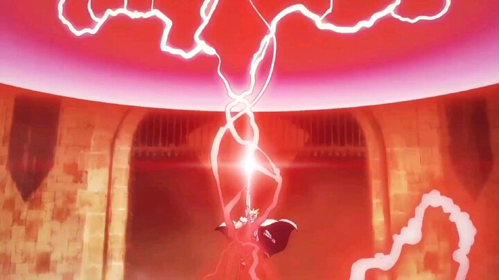 amv fate