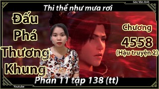 [Dịch Chuẩn] Đấu Phá Thương Khung hậu truyện 2 - chương 4558 | Góc Vân Anh