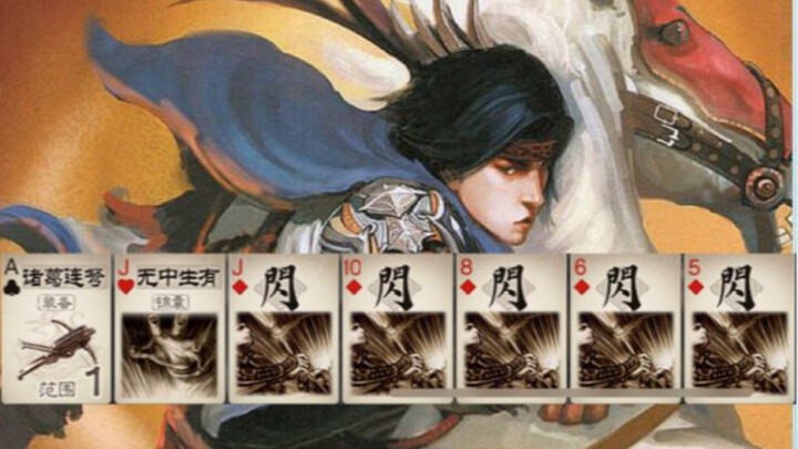 จูล่งออกสตาร์ทสุดฝัน บุกทะลวงถึง 6 ครั้งติด