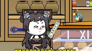 万界罐子屋，斗罗幸运罐第二季 第66集