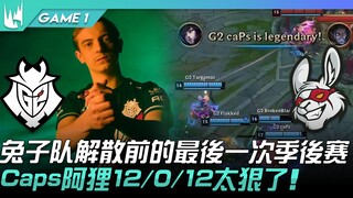 G2 vs MSF Pertandingan playoff terakhir sebelum tim Rabbit dibubarkan! Caps dengan Ahri 12/0/12 bena