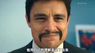 底层人物逆袭富豪，一个关于「梦想照进现实」的真实励志故事 #电影解说  #真实故事改编