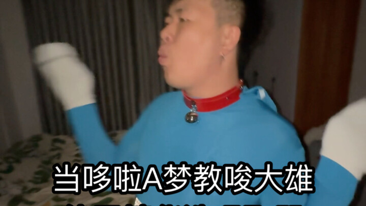 Khi Doraemon xúi Nobita dùng máy hút tinh hoa