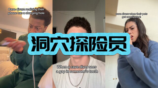 细想之后真是阴间趋势…………😂