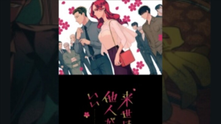 Raise wa Tanin ga Ii tập 1