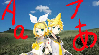 [VOCALOID] "Nhạc Cụ Nổi Tiếng Kagamine Twins"