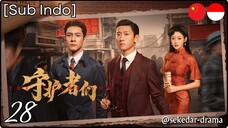 [Sub Indo] The Guardians – Eps. 28 (2025)