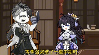 怎么样啊？