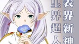 【声优系列】种崎敦美（桐谷华）史上最强の声优上岸传说！声优界的灰姑娘！