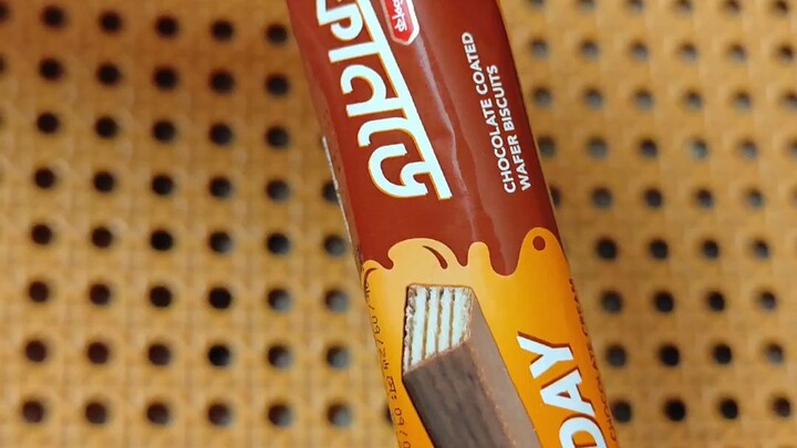 Unboxing a Chocolate Coated Wafer Biscuit 🍫😋 | Tasty Snack Review!#ChocolateUnboxing #SnackUnboxin
