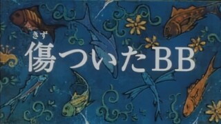 [Lồng tiếng] Lưỡi câu vàng / Vua câu cá (1998) | Phần 02 - Tập 16