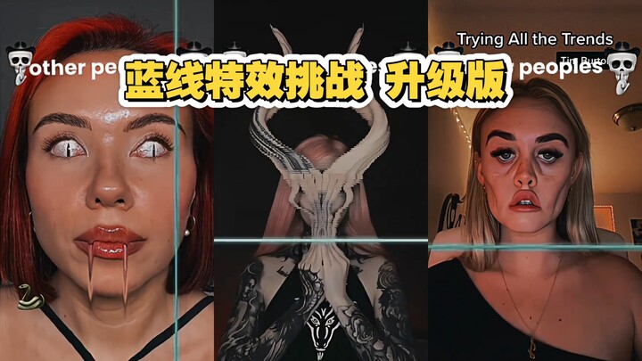 Tổng hợp phiên bản nâng cấp thử thách hiệu ứng đường màu xanh phong cách cắt ghép Đông Á