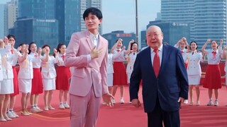【丁禹兮】2021/06/27 尚长荣丁禹兮黄浦江上共唱少年