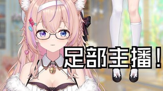 Mengapa tidak ada produsen yang datang kepada saya untuk menjual kaus kaki?