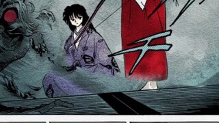 Kikyo's Earth Barrier. Kikyo's spiritual power is really strong, and Naraku is most wary of her at t