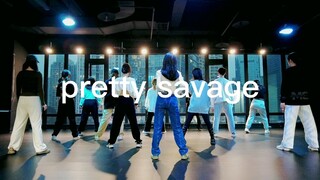 粒粒原创编舞-pretty savage
