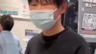 "Wanita cantik, bisakah Anda menambahkan saya di WeChat?"
