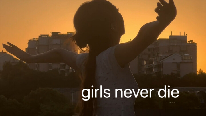 Matahari Terbenam | Siapa yang Mengerti Nuansa Takdir dalam Lagu Ini | Girls Never Die - triple S | 