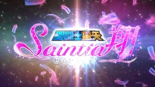 SAINT SEIYA SAINTIA SHO TRAILER HD! { Full Series Link Discription }