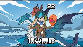 神秘女纱手