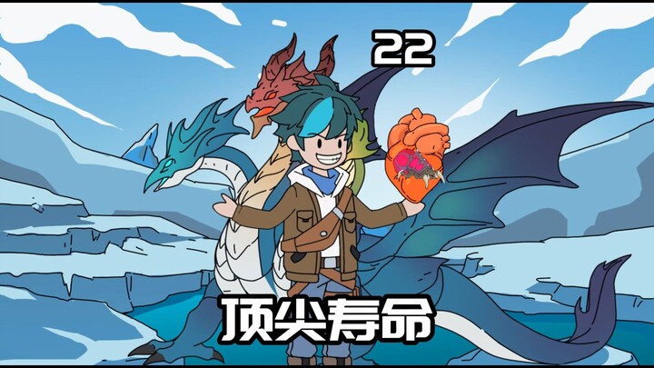 神秘女纱手
