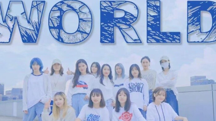 Liệu có còn ai nhảy theo bài World của Seventeen vào năm 2023 không? | Một điệu nhảy sảng khoái trên