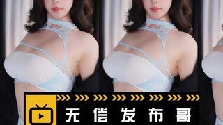 Free Release - Fans' Request Dance: Twelve Fairy