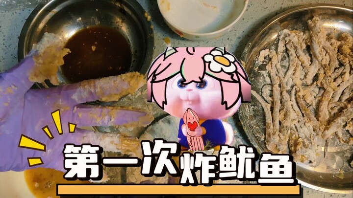 【鲸大厨】我妈锐评我做的菜
