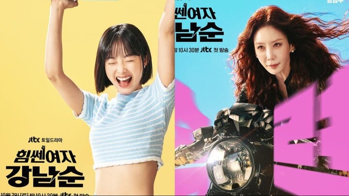 EP14 Strong Girl NamSoon EngSUB