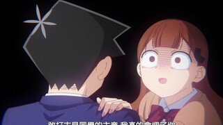 “❤不要想打古见同学的主意❤”