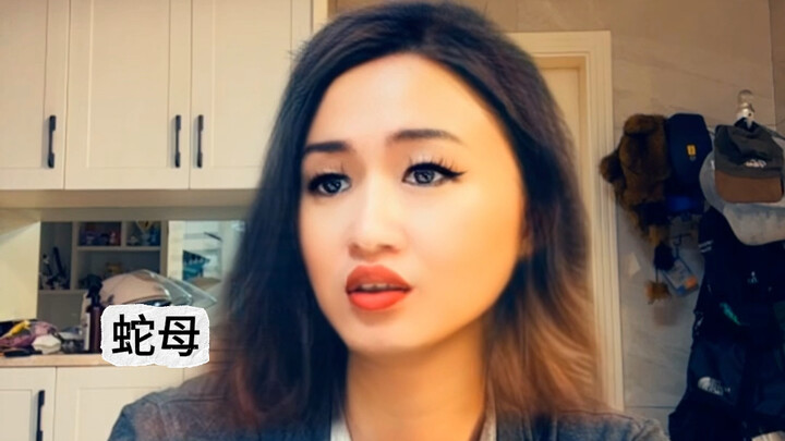 Super Berubah-ubah